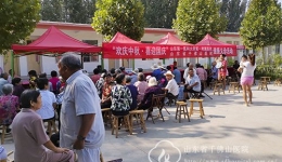 医技总支组织部分专家赴梁山义诊