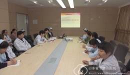 内科四支部召开全体党员会议 部署医院第一次党代会筹备工作