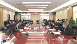 医院召开2018年行政后勤工作会
