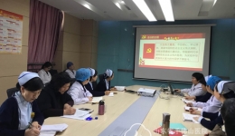 外科总支组织学习贯彻十九大精神专题党课