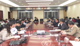 医院组织召开2018年工作务虚会