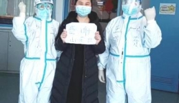 前线手记：山东省第三批援助湖北医疗队危重症病区开启出院模式