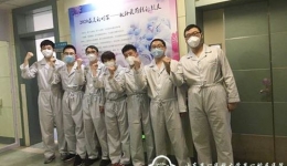 同城支援，义无反顾——我院9名医护人员赴省胸科医院帮助开展新冠肺炎确诊患者救治工作