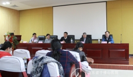 第二届千佛山帕金森病论坛召开