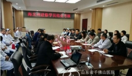 2017年度海北州进修学员结业考核圆满结束