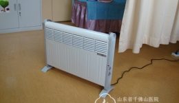 人文妇产科 服务送温暖