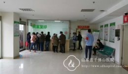 加强人文建设 提升服务能力
