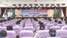 我院与聊城市中心医院签署全面合作协议