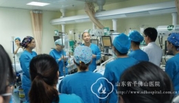 精诚协作 精准医疗——ICU医护联合床旁查房