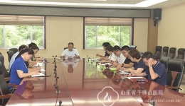 积极作为，扎实工作，落实2019年重点工作推进会精神（二）
