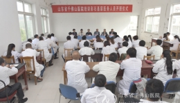 我院基层医务人员培训开班仪式在彩石镇卫生院顺利举行