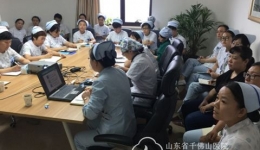 外科一片区举行教学经验交流会