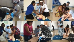学习急救技术 提高应急能力