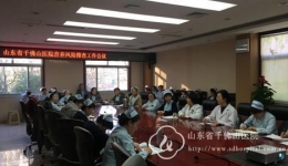 护理部召开营养风险筛查工作会议