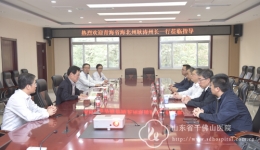 青海省海北州耿涛副州长一行来院交流座谈