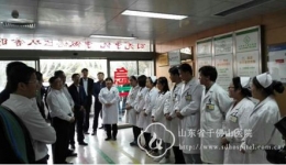 海北州领导来我院参观慰问海北进修人员