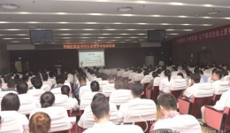 我院复审回头看暨评审知识系列培训正式启动