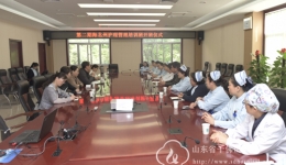 第二期海北州护理管理培训班顺利举办