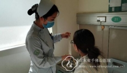 妇科微创护理，带给女性人文的关爱