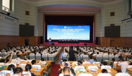 我院承办的“2016山东‘互联网+医疗健康’技术交流大会”顺利召开