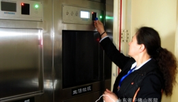 我院智能污物管道收集管理系统率先启用