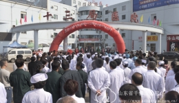 我院与中国水利水电第十三局医院签署全面合作协议