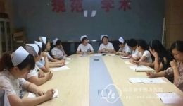 大爱千医 人文千医