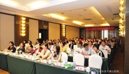 特检科举办医院第二届肌电图学术沙龙