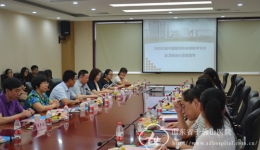 “舒适化医疗培训基地”落户我院