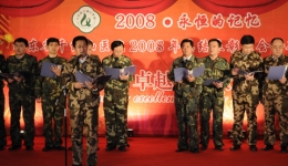 我院2009年度迎新春联谊会组图（三）