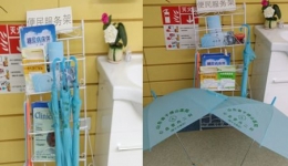 细微处见人文服务落实