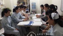 十一病区开启人文护理新模式