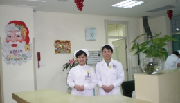 六病区营造节日气氛 喜迎圣诞、元旦双节