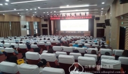 感染管理科组织院感兼职人员及新发布卫生行业标准系列培训（五）