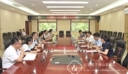 国家卫生健康委来我院调研卫生健康技术推广服务现状
