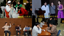我院内分泌科2008“糖友之家”年终联谊会组图（二）