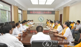 医院召开海北州进修人员欢迎会