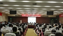 护理部组织心电图专项系列培训