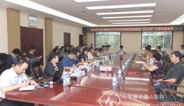 我院迎接省卫生计生委大型医院巡查