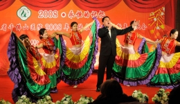 我院2009年度迎新春联谊会组图（四）