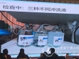 内镜诊疗科武帅获“得佑杯”早期胃癌规范化诊疗比赛济南赛区一等奖