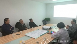 省卫计委国合处葛永宏处长一行到我院临床技能培训中心指导