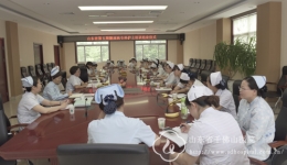 山东省第五期糖尿病专科护士临床实习圆满结束