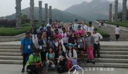 登泰山  探访世界自然文化遗产