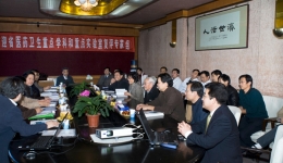 山东省卫生厅专家组对我院重点学科及重点实验室评估检查圆满结束
