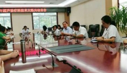 加强技能训练 争创人文科室