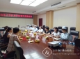 山东大学护理学院新领导班子到我院参观指导