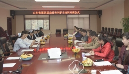 山东省第四批急诊专科护士培训班开班