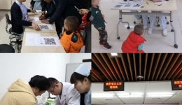肝胆外一科联合北京天使妈妈慈善基金会组织第二届关爱“新肝宝贝”大型义诊活动