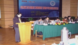 我院近日被评为全省卫生信息化工作先进集体